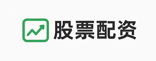 铁牛配资